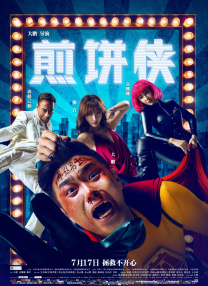 亚洲手机在线手机观看高清hd