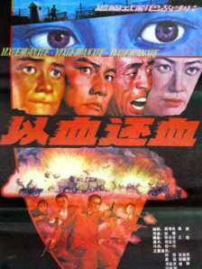 亚洲手机在线手机观看高清hd